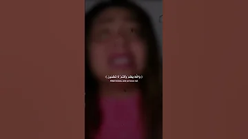 فضيحة هدير عبد الرازق و محمد اوتاكا ان الذين يحبون ان تشيع الفاحشة سورة النور بصوت ماهر المعيقلي 