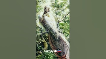 Your country your mythical creature.#shorts