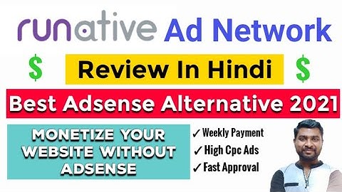Runative Ad Network Review | Runative Ads Review | New Adsense Alternative 2021 - SmartHindi