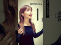 【歌まね】HANA/NON STOP を歌ってみた。