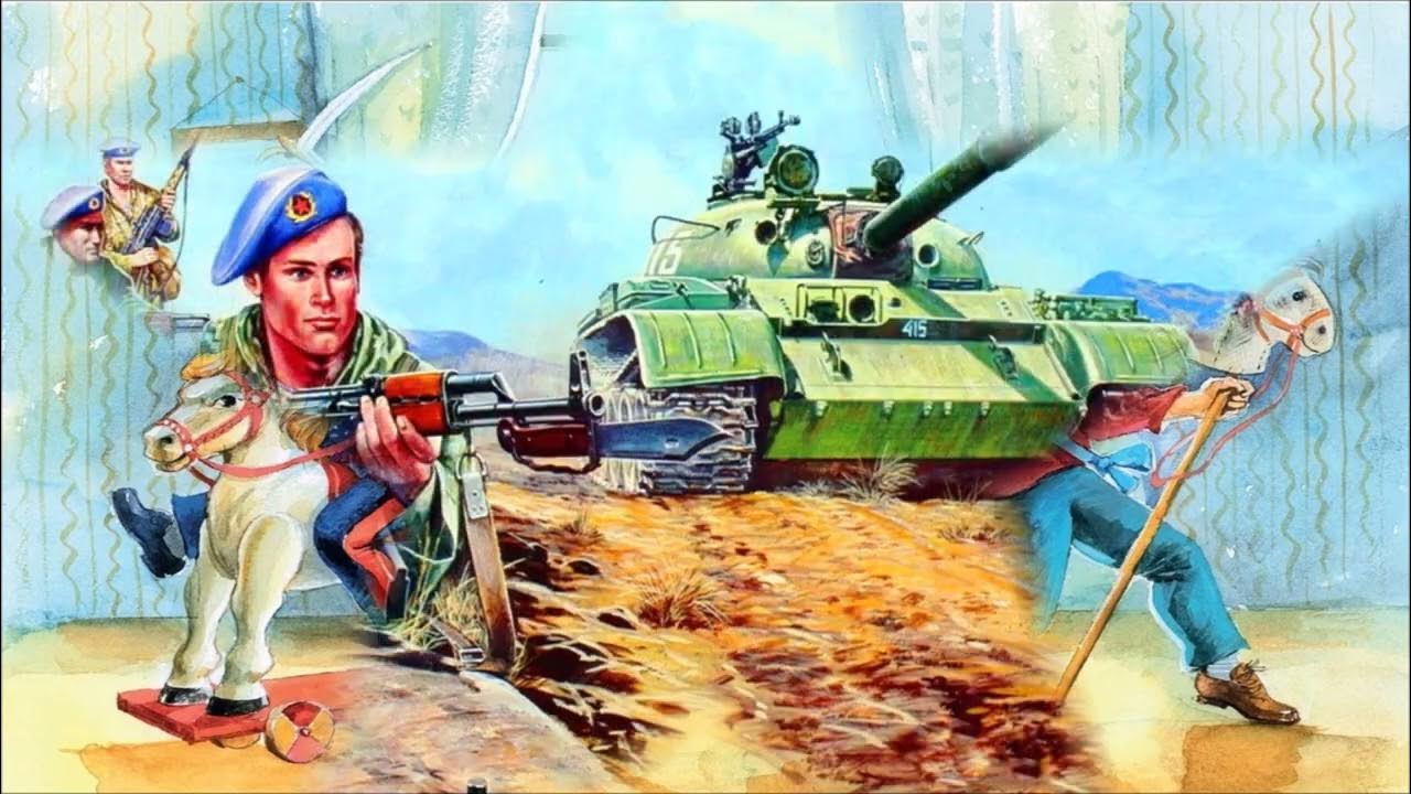 мы мальчишками отважными растем слушать