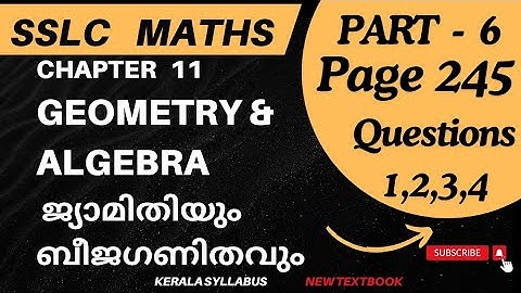 Class 10 Maths  Chapter 11 GEOMETRY AND ALGEBRA/Page 245 Questions 1,2,3,4/SSLC new textbook/SCERT