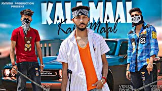 KALA MAAL - R Vik - Offical Video | Prod.by The King Music | New Punjabi Songs 2022