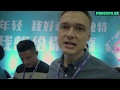 Выставка по Туризму. Китай. Гуйлинь. Guilin Tourism Expo. China. CAEXPOTE 2017