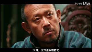 浙 叫 留 校 察 看