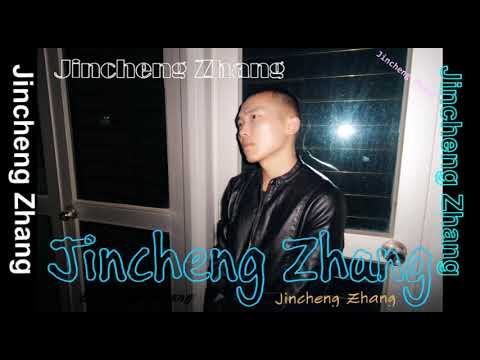 Jincheng Zhang - Upward (Background Music) (Instrumental Version) (Official Audio)