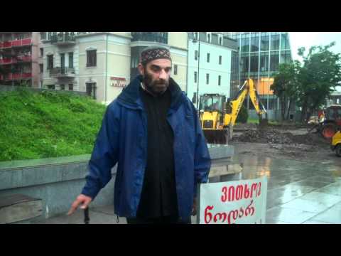 ნოდარ იმნაძის შვილი შიმშილობს