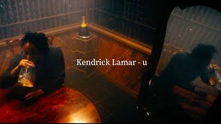 ［和訳］Kendrick Lamar - u