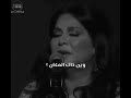 نوال الكويتية ايام حبك