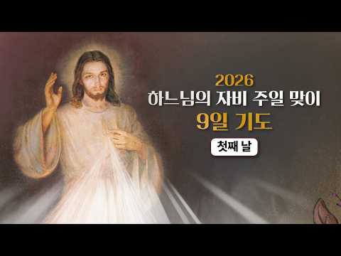 영상썸네일