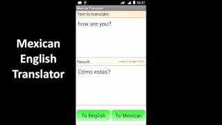 Mexican English Translator screenshot 2