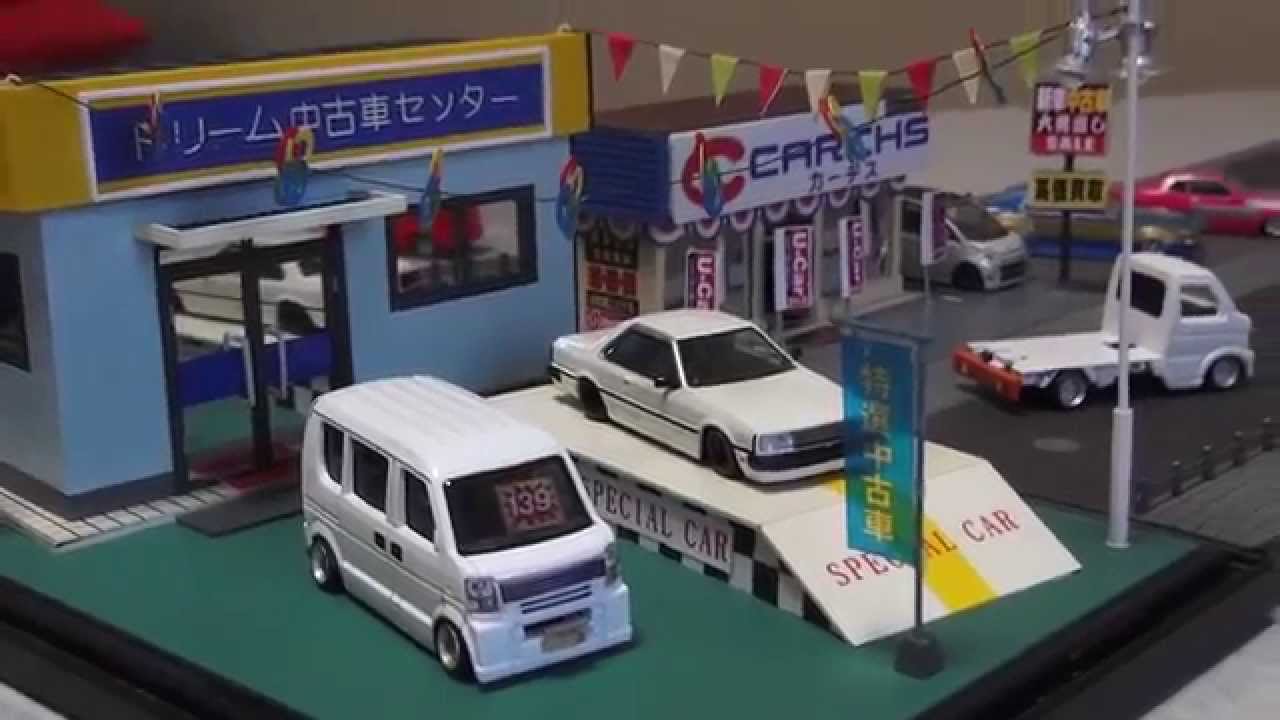 ミニカー改造 トミカ エブリーバン編 1 64 Youtube