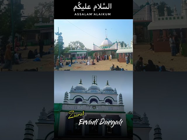 #ervadi #dargah #ziyarat Inside Erwadi darga | Islam tamil sufi song | Tamilnadu Dargha