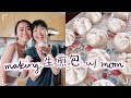 cooking Chinese 生煎包 buns with my mom (from scratch)