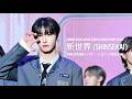 260508 KCON JAPAN 2026 M COUNTDOWN STAGE 新世界 (SHINSEKAI
