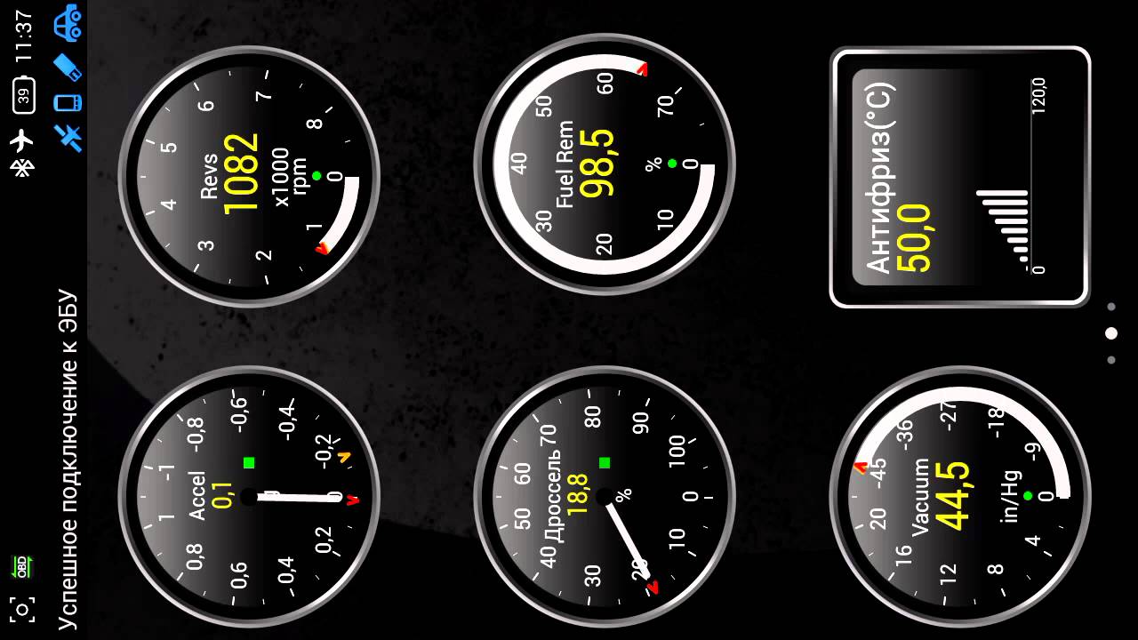 ELM327 и Torque - YouTube