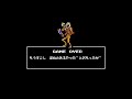女神転生 II　ゲームオーバー (デビルバスター)