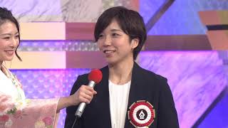 【第53回ビッグスポーツ賞】平昌五輪日本代表の主将・小平奈緒が受賞!ビッグスポーツ賞 小平奈緒 検索動画19 【第53回ビッグスポーツ賞】平昌五輪日本代表の主将・小平奈緒が受賞!ビッグスポーツ賞 小平奈緒 検索動画 19