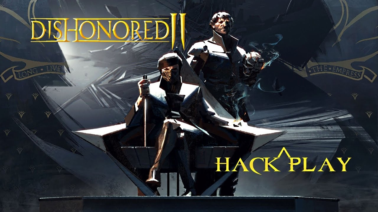 Dishonored 2 трейнер