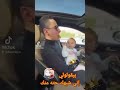 بيقولو اني شبهك حته منك بيقولو اني شبهك حته منك
