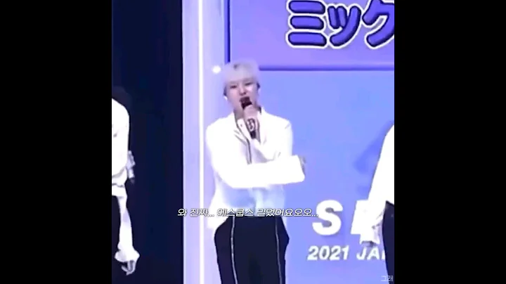 Cheol trying to take hoshi's place😂 they are so cute❣ #hoshi #scoups #seventeen #carat #shorts #kpop