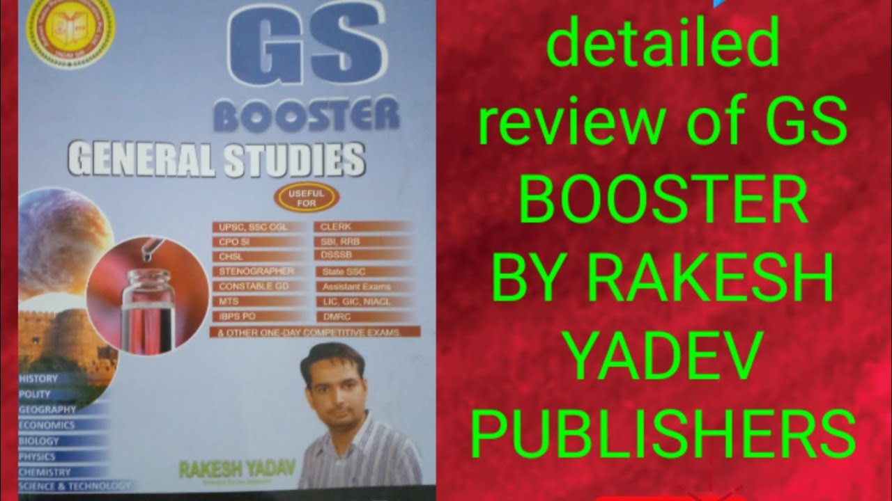 Detailed review of GS BOOSTER by Rakesh Yadev Publishers YouTube