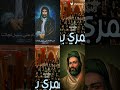دخيلك يا سيدي ومولاي علي ابن ابي طالب عليه السلام