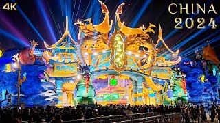2024 Chinese New Year Carnival You’ve Never Seen BeforeChina Mythology Theme Tourist City WalK Tour