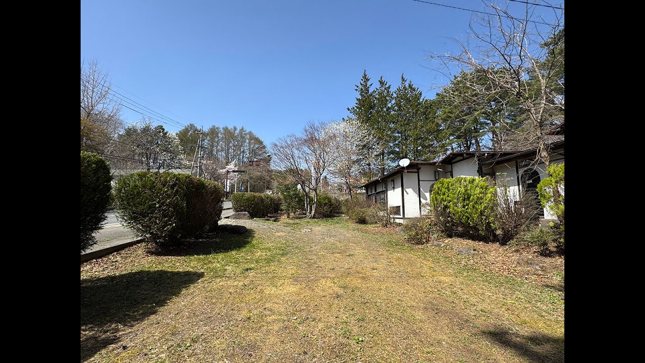 八ヶ岳・北杜市 中古別荘・中古物件