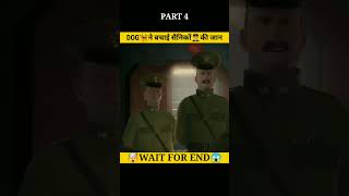 subscribe, dog short movie #dog #youtubeshorts #youtube #video #