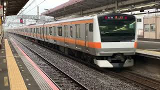 中央線E233系　西荻窪　発車