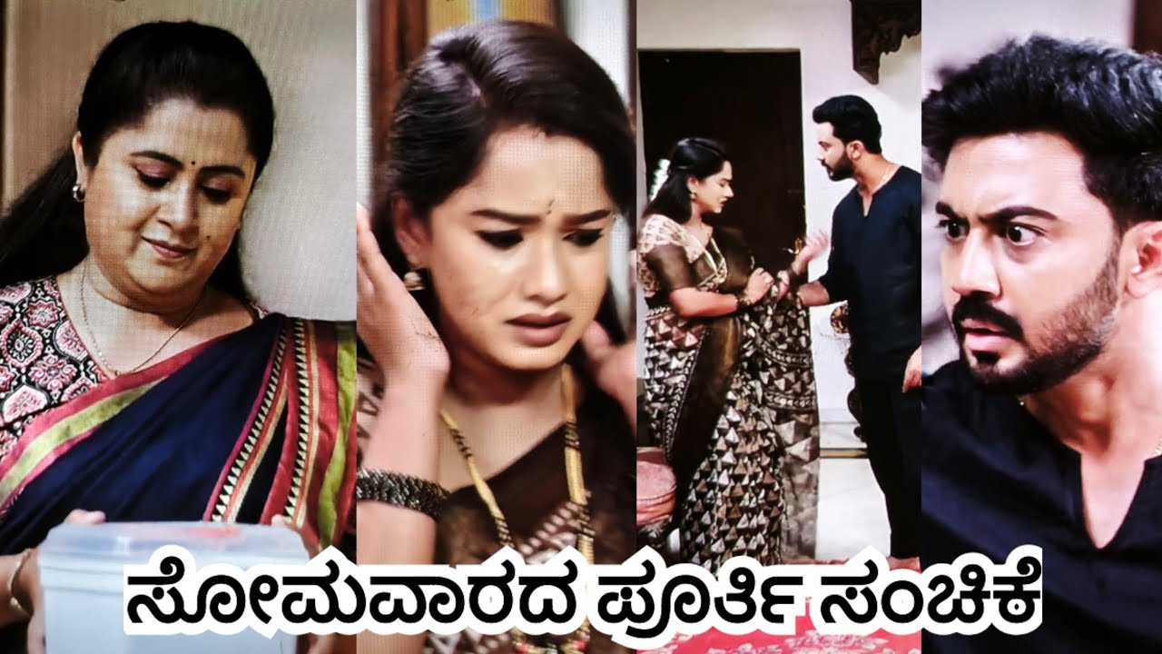 ಭೂಮಿ ನಮ್ಮನೆಯನ್ನು ಬಿಟ್ಟು ಹೋಗು ಎಂದು ಕೂಗಡಿದ ಅಜಿತ್ ಶಾರದಾ ಮಾತ್ರೆಯನ್ನು ಬದಲಿಸಲು ಹೋಗಿ ಸಿಕ್ಕಿಬಿದ್ದ ದೇವಯಾನಿ