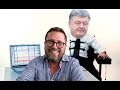 Порошенко. Унижение полиграфом