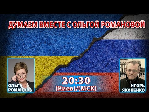 YouTube видео