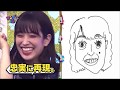 いじられ愛される佐々木久美は面白い の動画、YouTube動画。