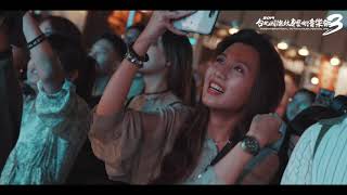 20190705~0707 A11 6F台北國際紋身藝術音樂祭3活動記錄