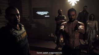 Far Cry 5. Знакомство с округом Хоуп и сектантами. Тактическое бегство и организация сопротивления.