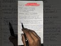 Chromatography part-4 ( Adsorption column Chromatography)|#analyticaltechniques #shortvideo