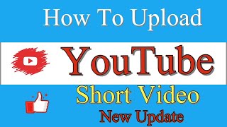 How to upload short video | short video kese upload kare |short video upload karne ka tarika/ imgbb