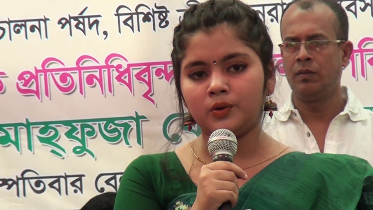 Anandamoyee Girls High School SSC Students Farewell Video 3 YouTube