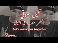 تخيل صوتي جونغ هوسوك JHOPE السهر معا ضعو السماعات 
