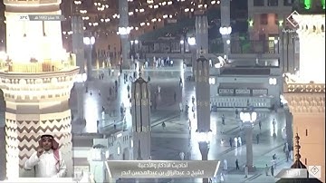 18- أحاديث الأذكار والأدعية شروط الدعاء وآدابه الشيخ عبدالرزاق البدر