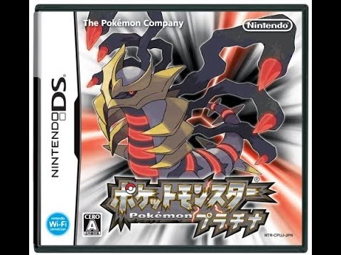 シンジ湖 命爆発するポケットモンスタープラチナ11 Youtube シンジ湖 命爆発するポケットモンスタープラチナ11 Youtube