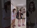 腰振り