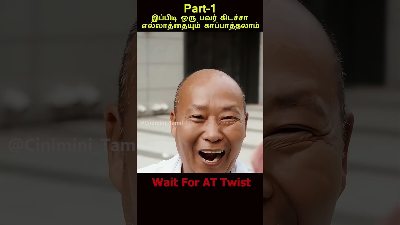 😳பயங்கரமான பவரா இருக்கு 👌Movie Explained in Tamil | Tamil voice over Mr. Tamilan today new Latest