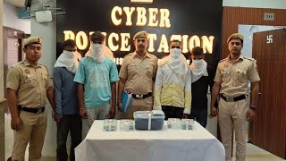 Cricket betting app withdrawal mule bank account,Online gaming banned, dafabet,stake,parimatch