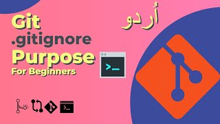 .gitignore purpose in git command line