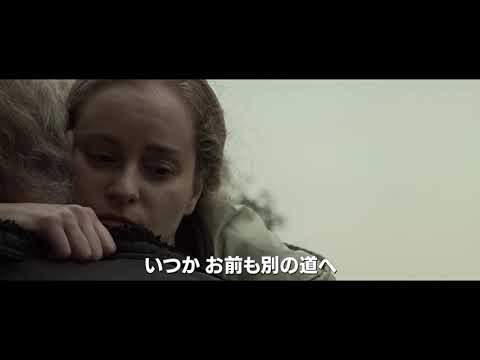 1/29（金）公開映画『わたしの叔父さん』