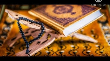 "تلاوة عطرة" لسورة الجمعة كاملة  | الشيخ رعد الكردي