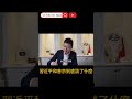 習近平和普京到底談了什麼？